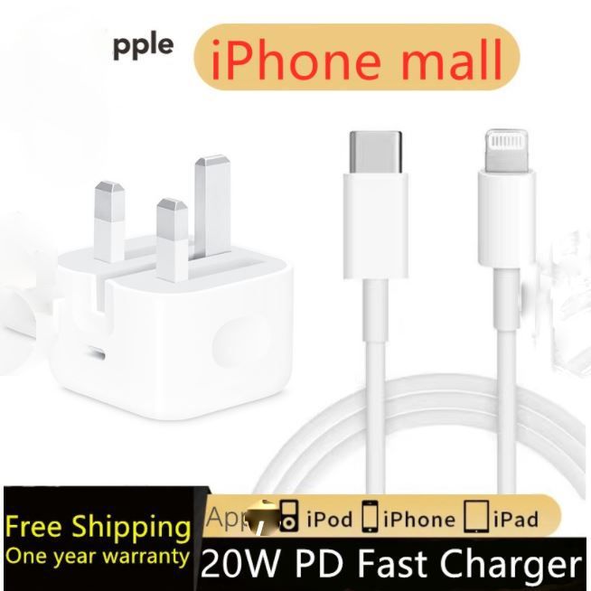 20W PD Fast Charger and Cable For Iphone 12 pro Max 12mini Charger USB-C 3A Type C To Lightning three pin adapter