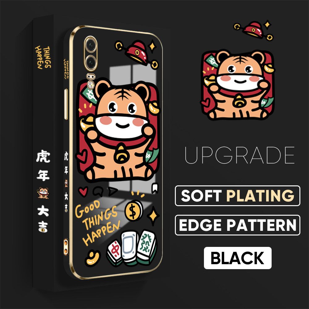 TA for Huawei P20 Back Cover + Free Lanyard Cute Animals Luxury 6D Plating Case Side Pattern Soft Silicone Square Phone Cases