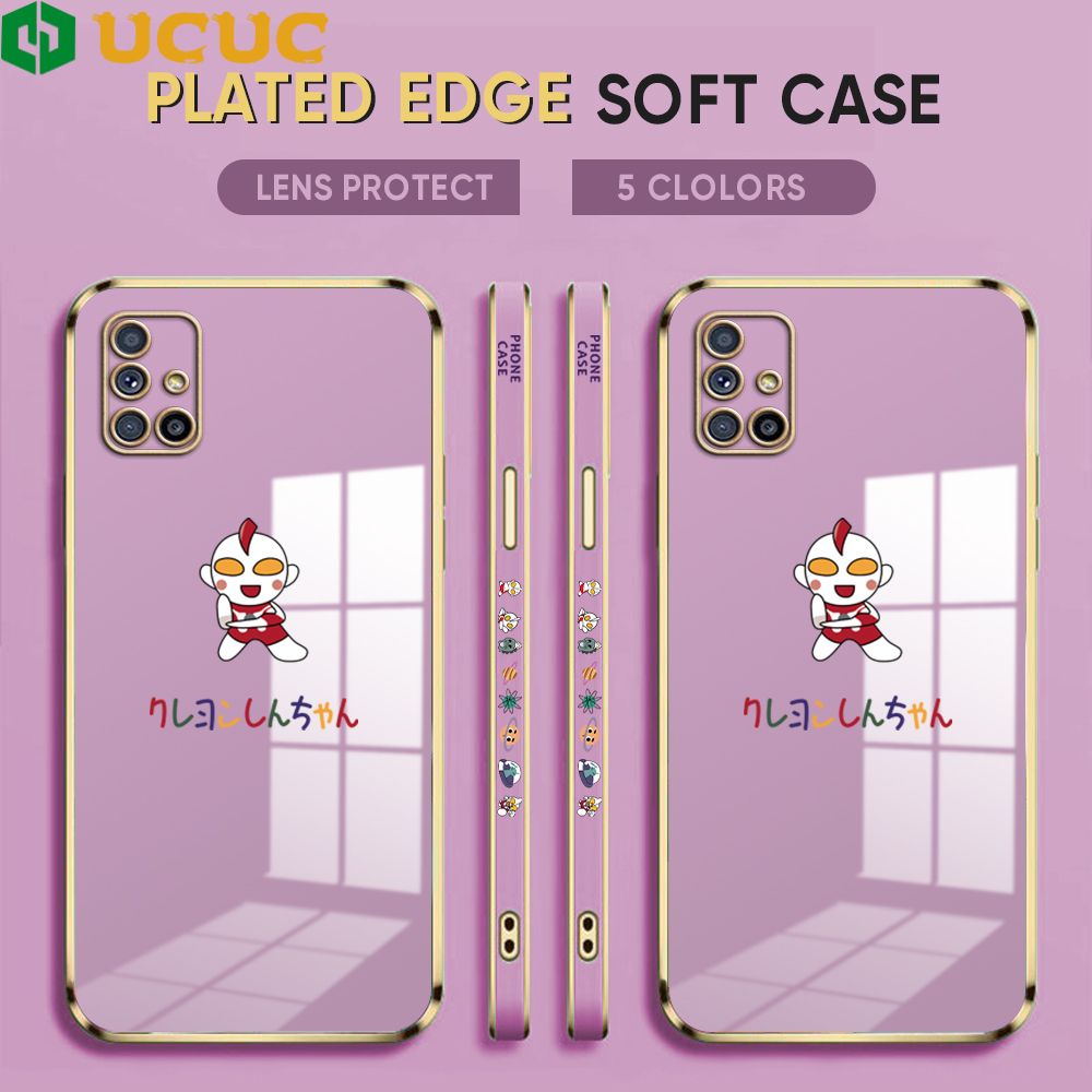 UCUC for Samsung Galaxy M51 Back Cover + Free Lanyard Altman Luxury 6D Plating Case Side Pattern Soft Silicone Square Phone Cases