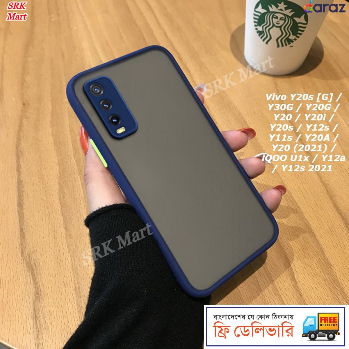 Vivo Y20G / Y30G / Y20 2021 / Y20s [G] / Y20 / Y20i / Y20s / Y12s / Y12s 2021 / Y11s / Y20A / Y30 (China) / iQOO U1x / Y30 Standard /  Y12a  - f SRK Mart Bumper cover Frosted Shockproof Protection Casing Hard Phone Case Matte Back Cover