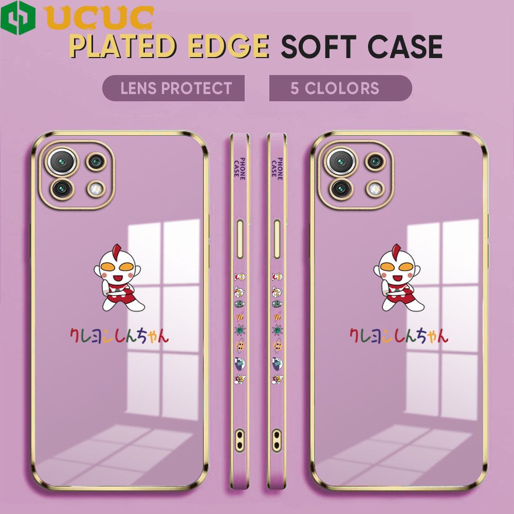 UCUC for Xiaomi 11 Lite / 11 Lite 5G / 11 Lite 5G NE Back Cover + Free Lanyard Altman Luxury 6D Plating Case Side Pattern Soft Silicone Square Phone Cases