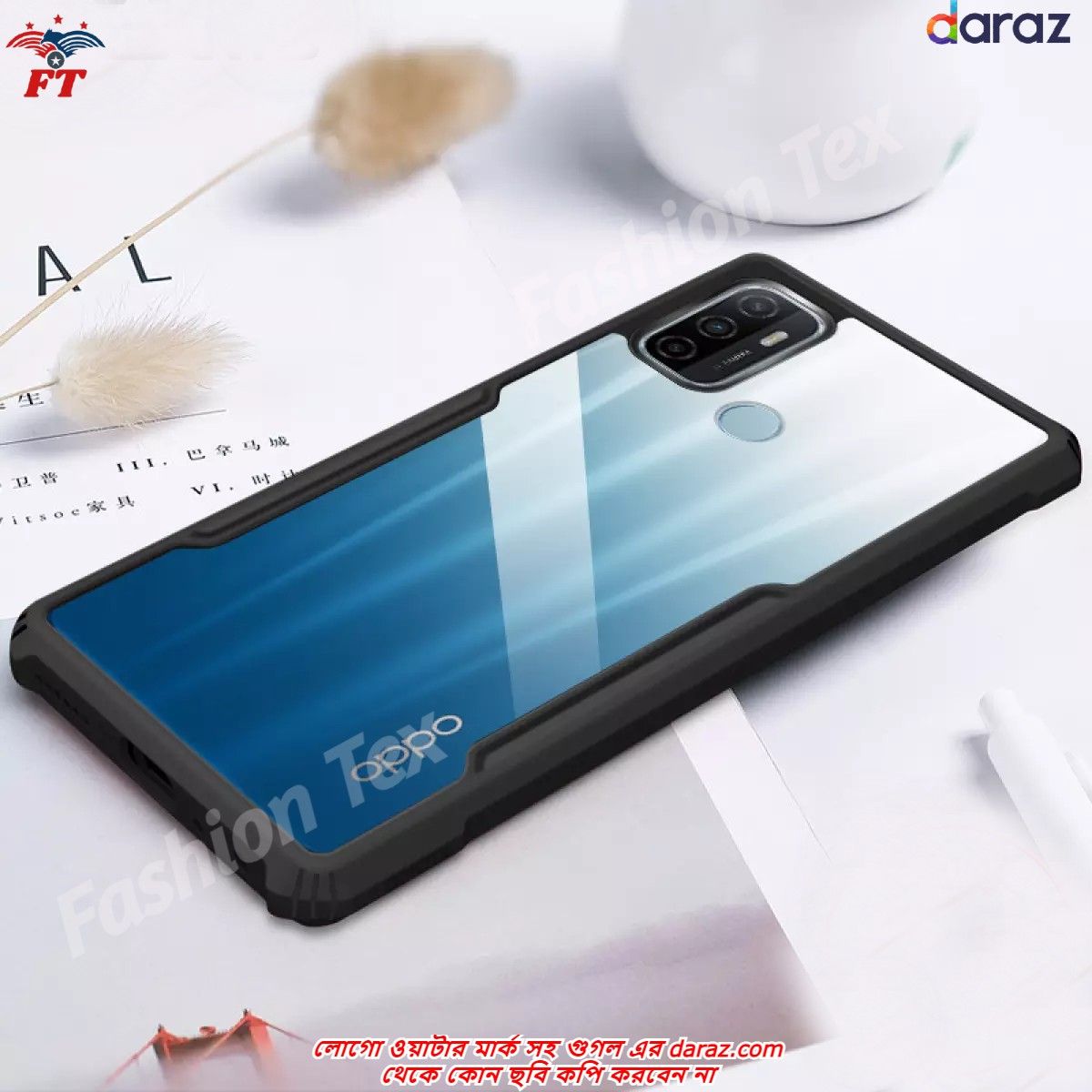 Oppo A33 (2020) / Oppo A32 / Oppo A53 / Oppo A53s - a【Four corner】Transparent Silica Gel Matte ShockProof Slim Thin Back Cover Phone Case