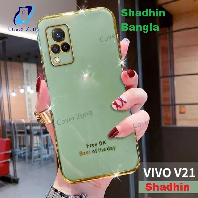 Hontinga for vivo v21 Back Cover Luxury 6D Plating Fashion Racing Side Pattern Soft Case Silicone Square Phone Cases