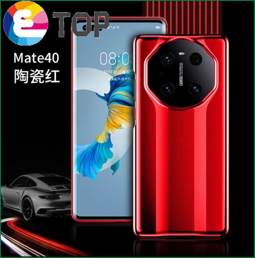 Suitable for Huawei mate30/mate40/p40 ceramic business mobile phone shell second change protective sleeve tide brand