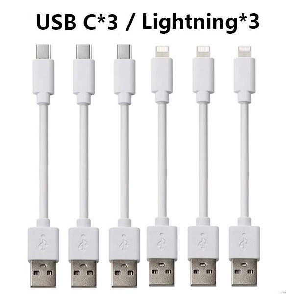 6PCS Short Cables 25cm Line for Multi Ports USB Charger 10 inch for Iphone Type-C Android Micro USB Cables for Charging Station