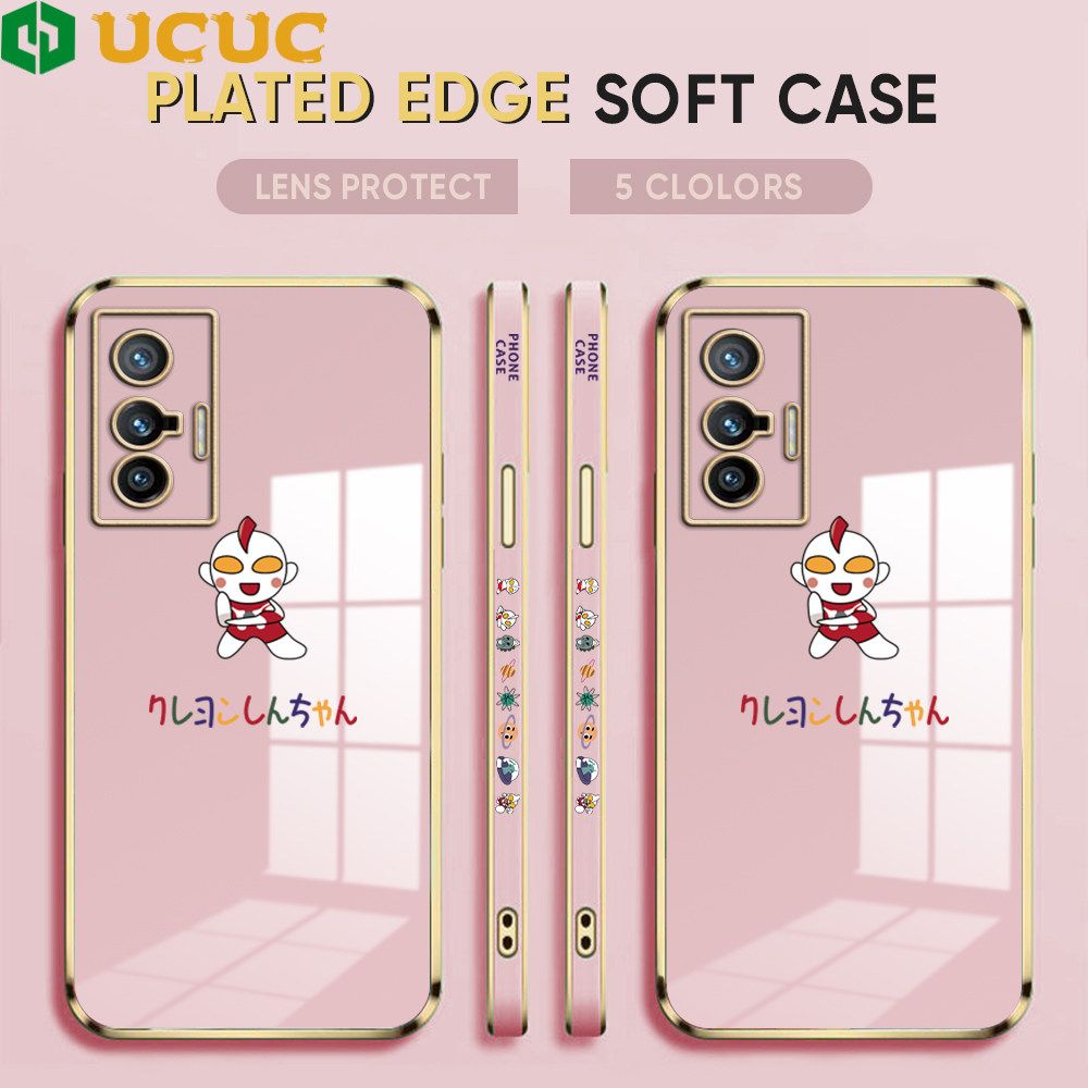 UCUC for Vivo X70 5G Back Cover + Free Lanyard Altman Luxury 6D Plating Case Side Pattern Soft Silicone Square Phone Cases
