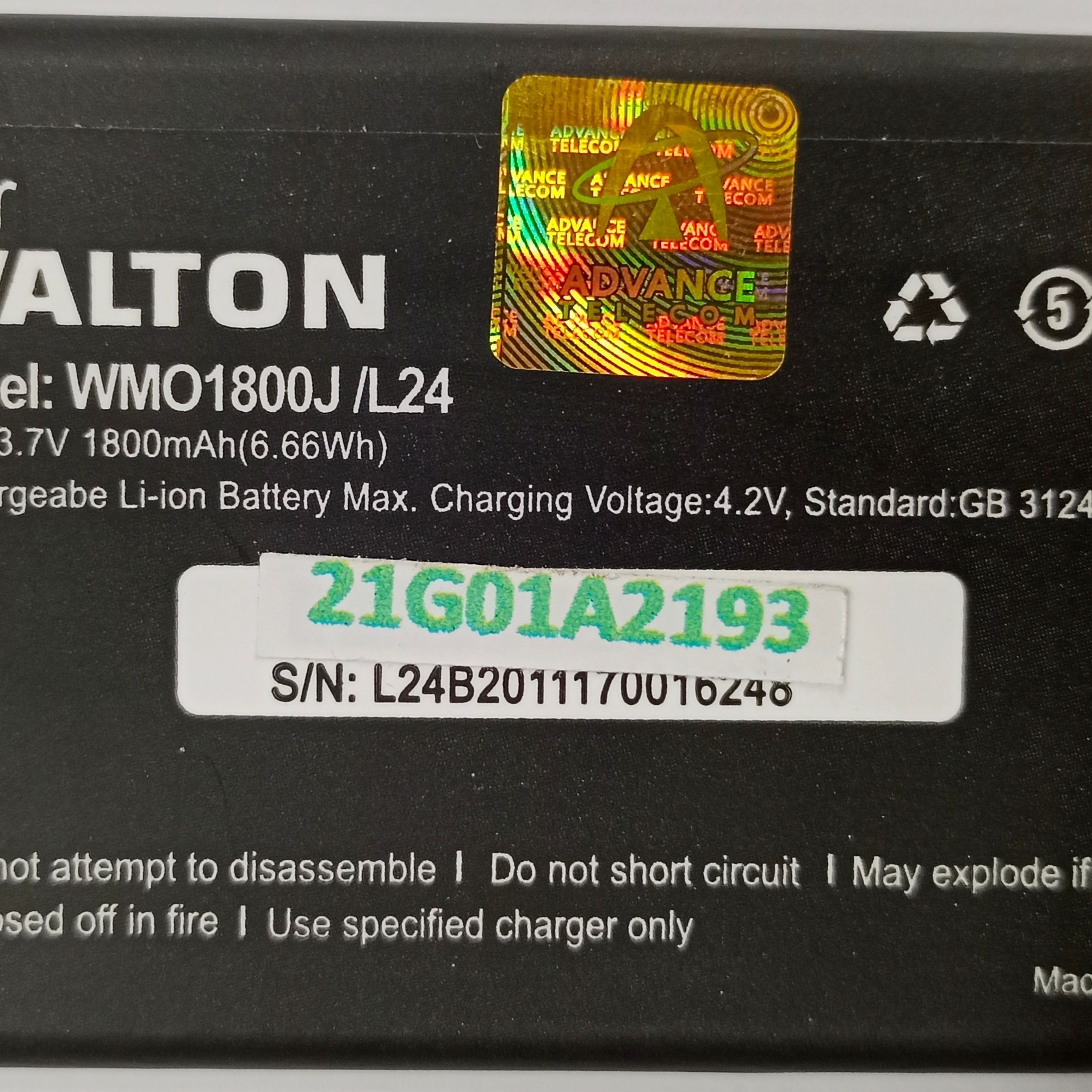 Walton L24 Mobile Battery 1800 mAh