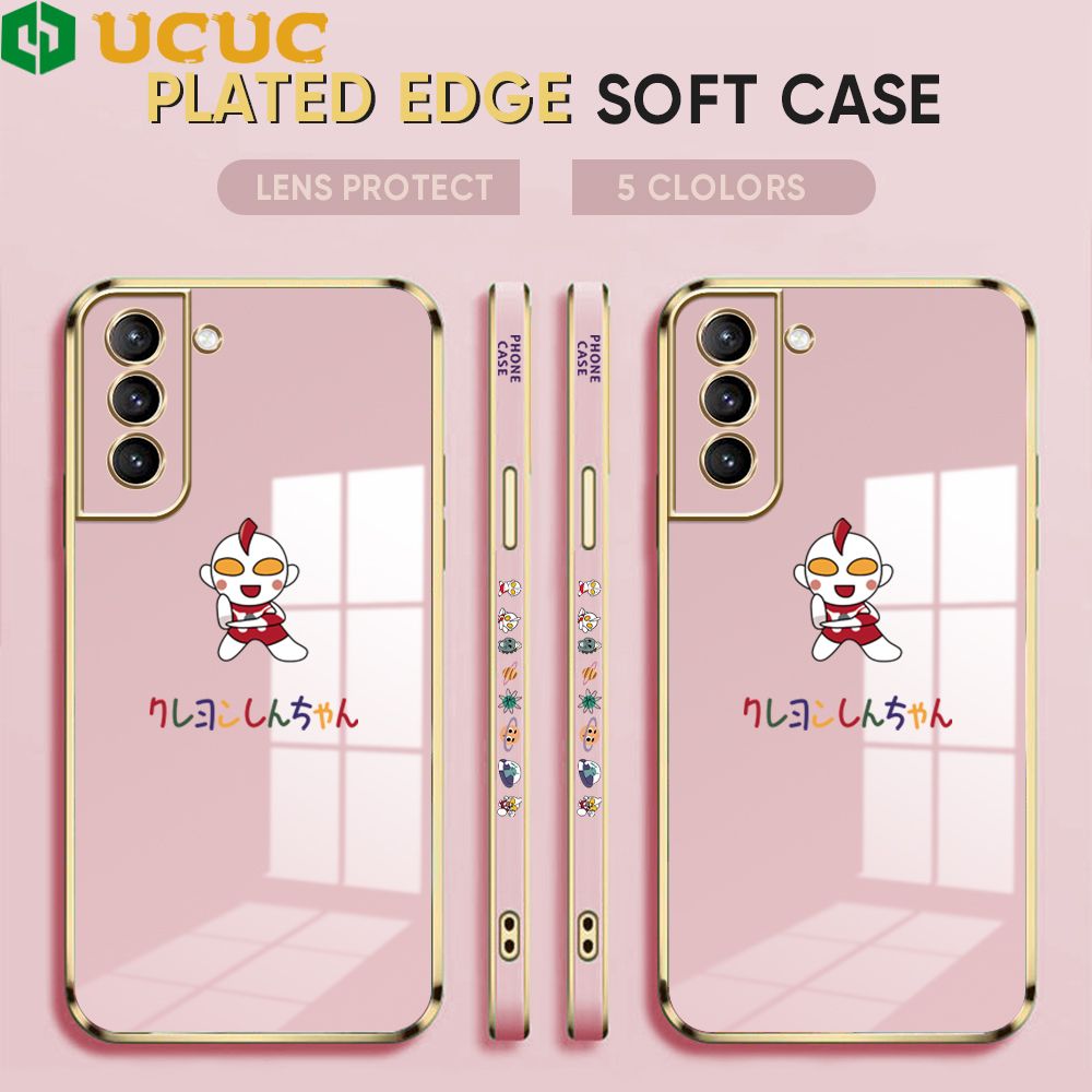 UCUC for Samsung Galaxy S21 Plus 5G Back Cover + Free Lanyard Altman Luxury 6D Plating Case Side Pattern Soft Silicone Square Phone Cases