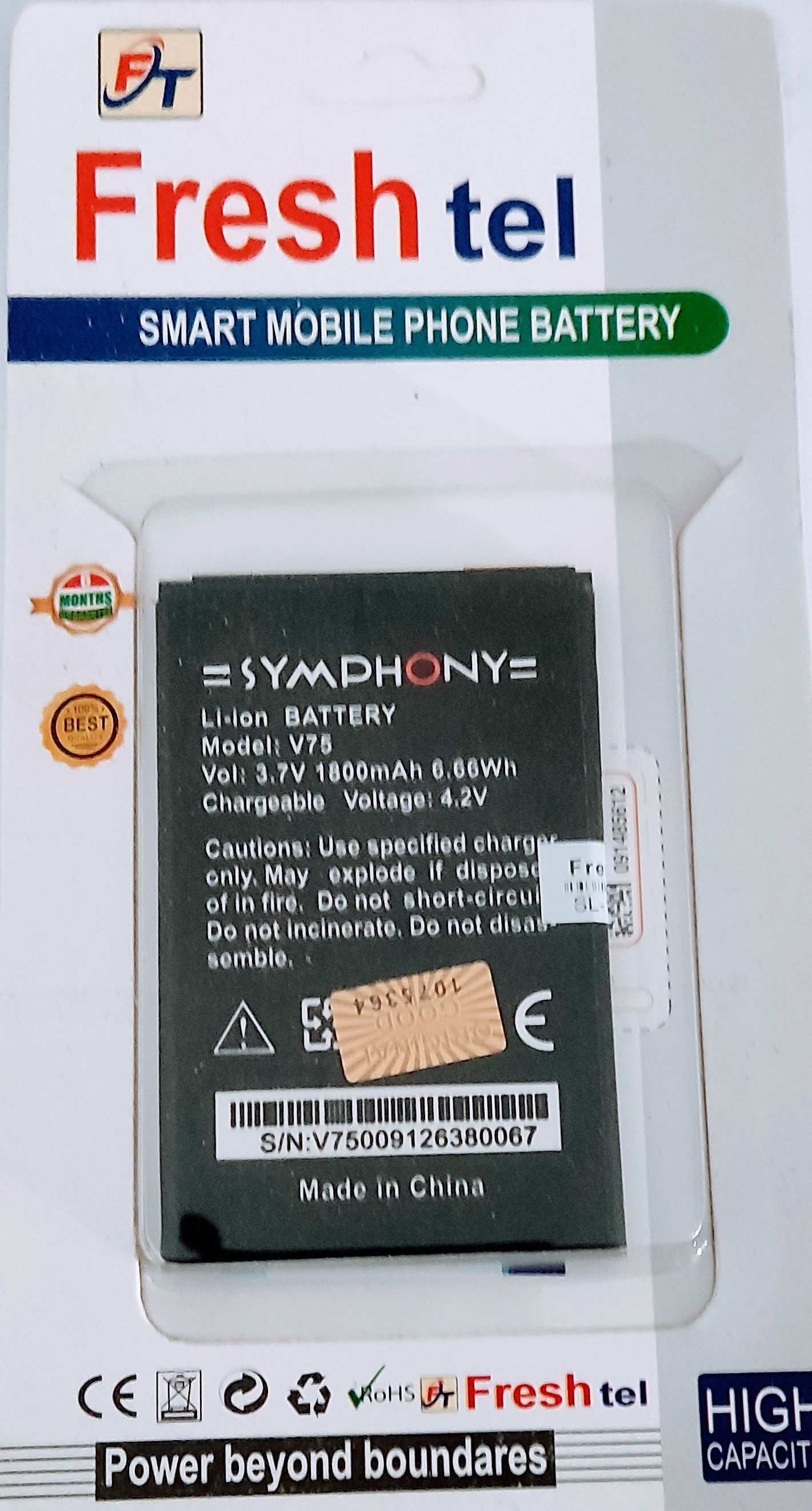 Battery for symphony V120