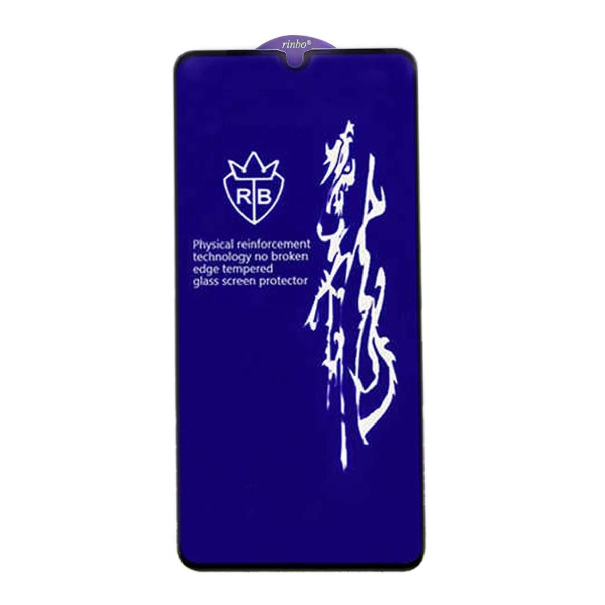 Realme Narzo 30A "Rainbo HD Tempered Glass Screen Protector"