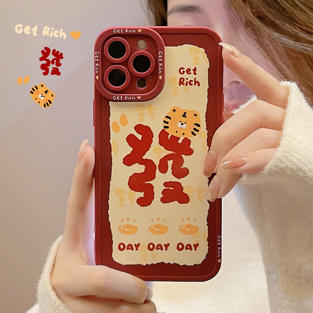 Get Rich Red Case Soft Silicone Cover Mobile Phone Protective Case