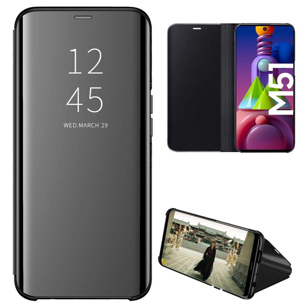 Smart Mirror Flip Phone Case For Samsung Galaxy M51 View PU Leather Stand Protective Cover
