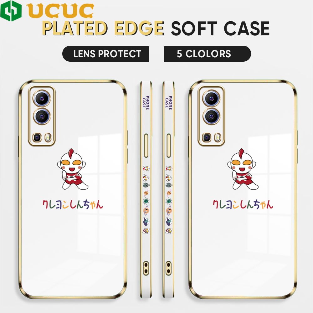 UCUC for Vivo Y52 5G / Y72 5G Back Cover + Free Lanyard Altman Luxury 6D Plating Case Side Pattern Soft Silicone Square Phone Cases
