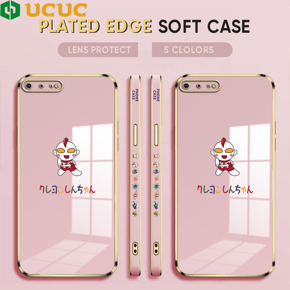 UCUC for iPhone 7 Plus 8 Plus Back Cover + Free Lanyard Altman Luxury 6D Plating Case Side Pattern Soft Silicone Square Phone Cases