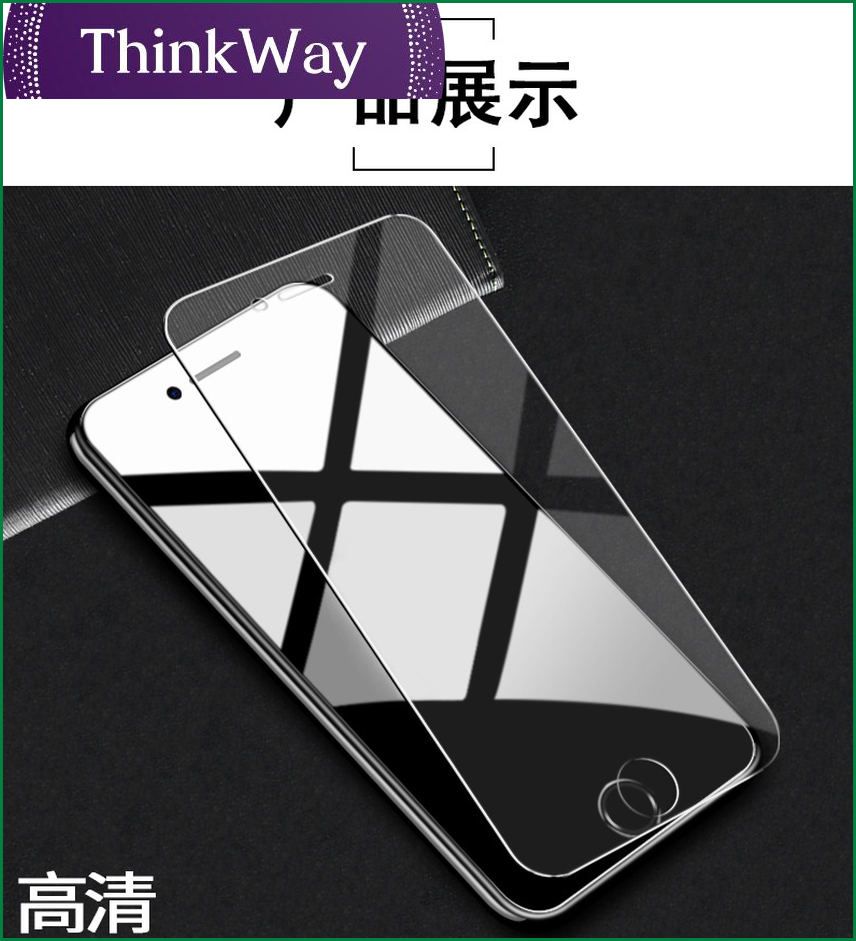vivoX50 anti-blue light tempered film iqoo7 mobile phone explosion-proof glass film x60Y73S9V20 high-definition film suitable for