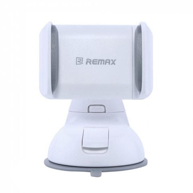 RM-C06 Universal Car Holder - White