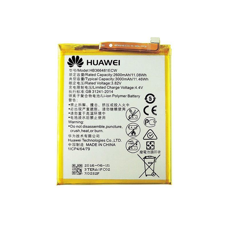 HUAWEI P9 / P9 lite / P10 lite / P20 lite / Honor 8 Battery