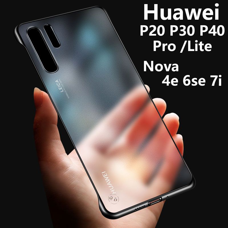 New Borderless Translucent With Ring Case for Huawei P40 P40Pro P40Lite case for frameless translucent case Huawei P20 P20Pro P20Lite P30 P30Pro P30Lite  Nova 4e  6Se  7i Coque Fundas translucent case