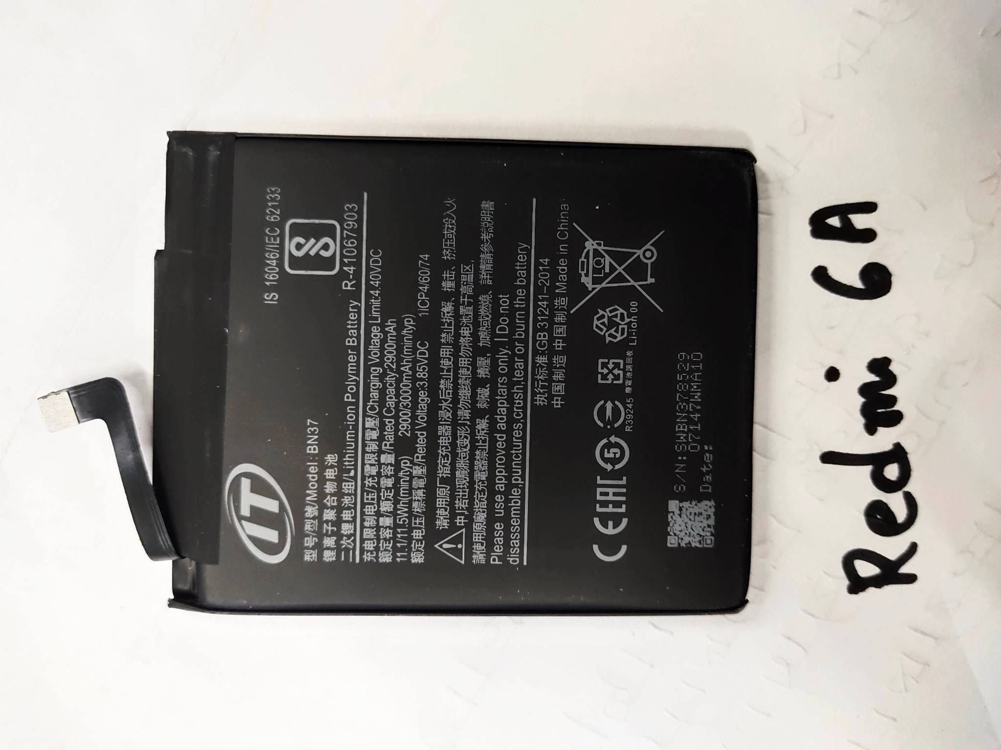 Battery For Mi Redmi Note 6/6A
