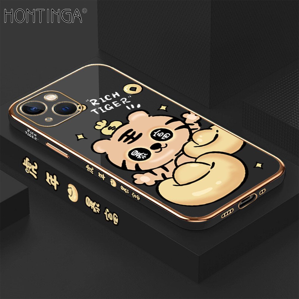 Hontinga for iPhone 13 Mini Back Cover + Free Lanyard Luxury 6D Plating Cartoon Get Rich Tiger Side Pattern Caese Soft Silicone Square Phone Cases