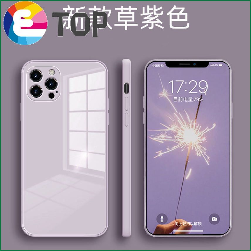 Applicable to for Apple 12 mobile phone shell new grass purple for iphone11 glass mirror silicone 12mini lens all-inclusive
