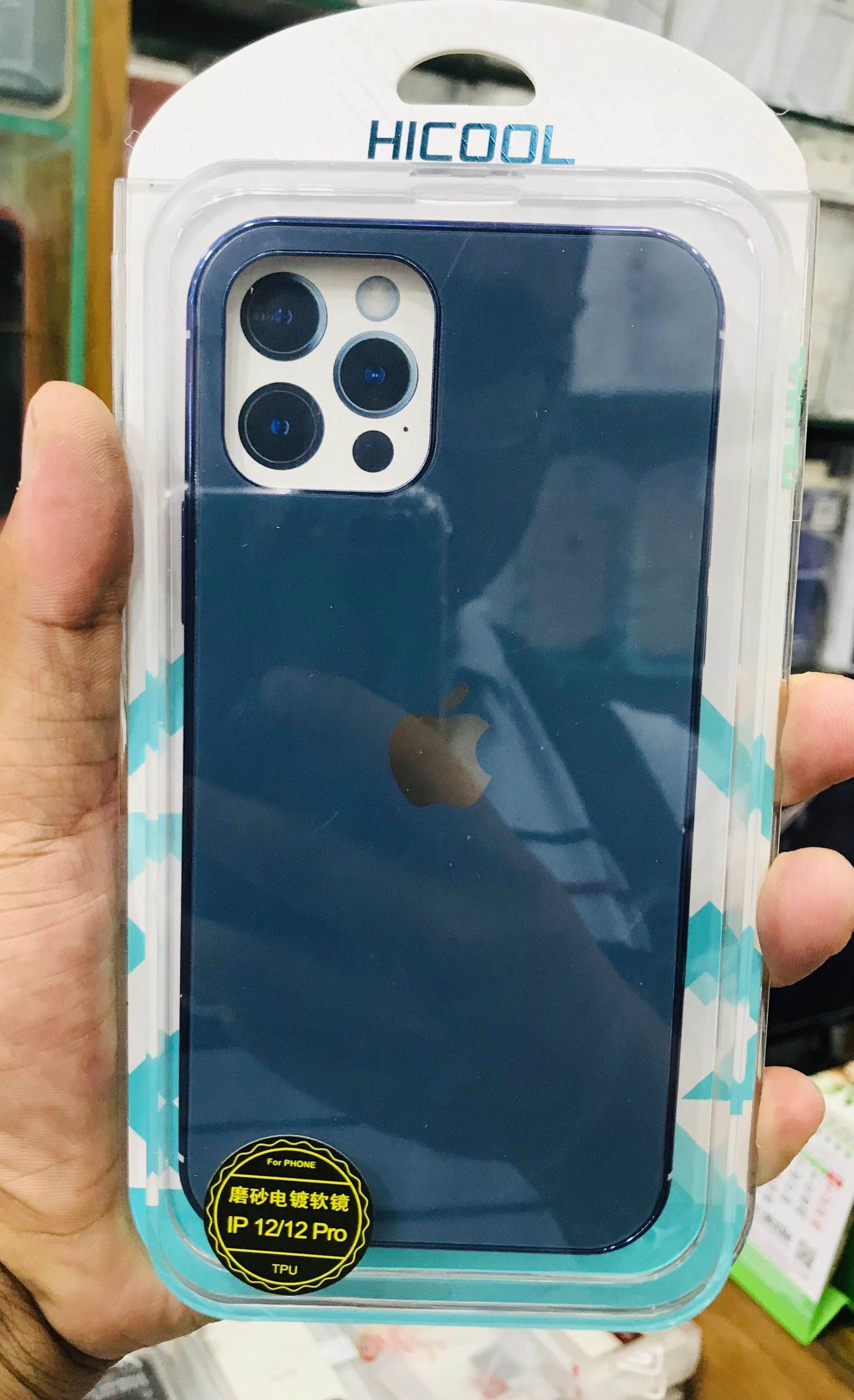 My Case Soft Glossy Finish Luxury Cover For IPhone - {BLUE - MOBILE COLOR } 12 pro max, 12 pro, 12 , 12 mini,