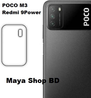Camera Glass  Protector For Poco M3