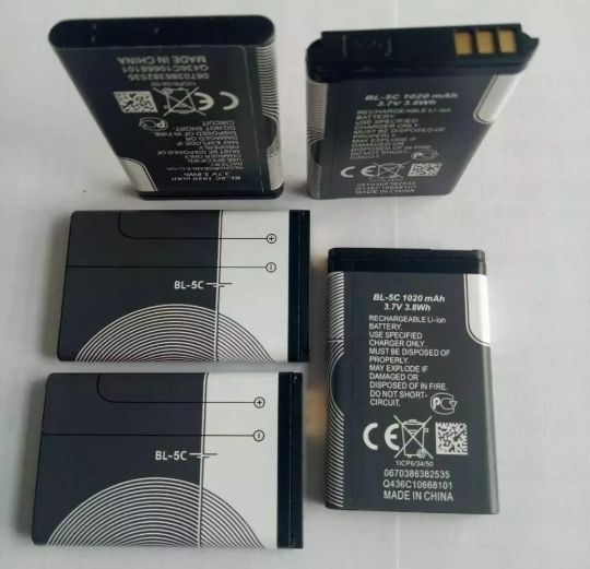 Battary BL-5C Nokia