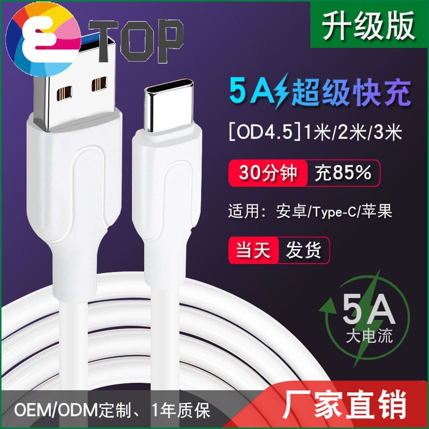 20W Fast Charger For iPhone 12 AU/EU/US/UK Plug and Data USB Cable For iPhone 12 Charger Wire For iPad USB-C for iphone13