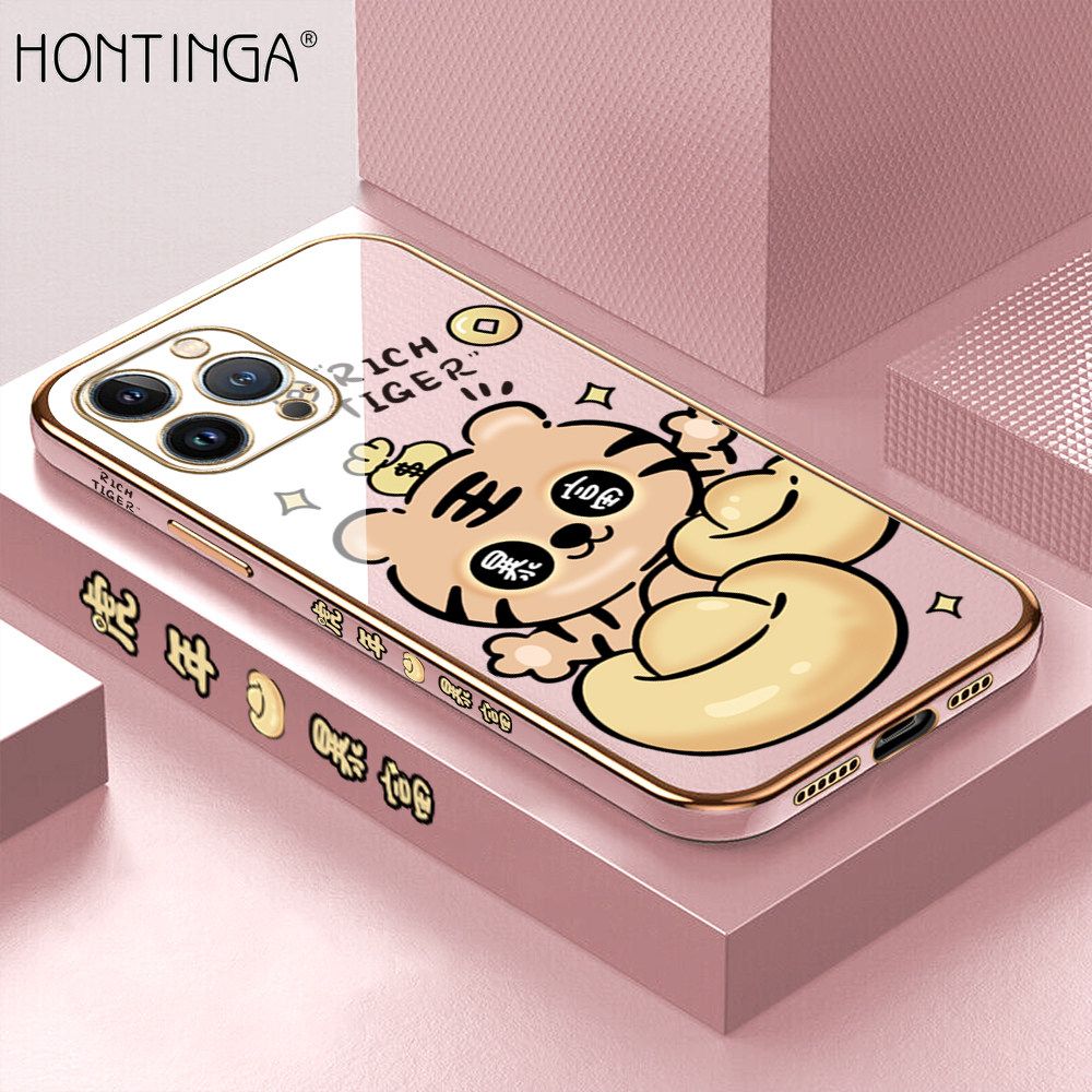 Hontinga for iPhone 13 Pro Max Back Cover + Free Lanyard Luxury 6D Plating Cartoon Get Rich Tiger Side Pattern Caese Soft Silicone Square Phone Cases