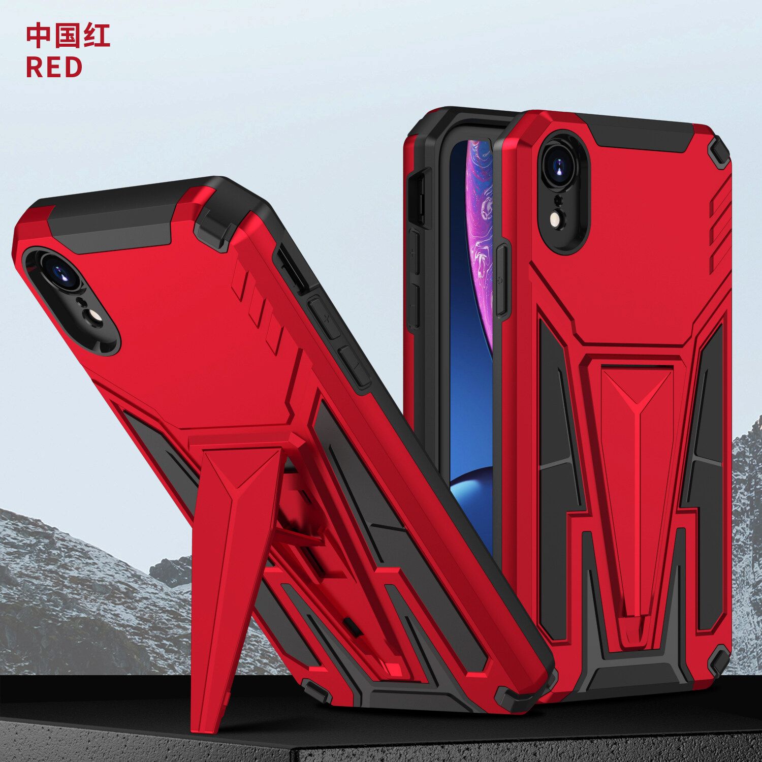 Lereach for iPhone xr Case Magnetic Armor V-shaped Bracket Shockproof Mobile Phone Cover