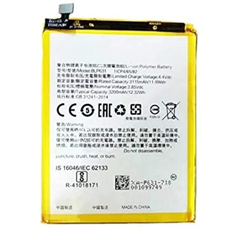 Replacement Battery For Oppo F5