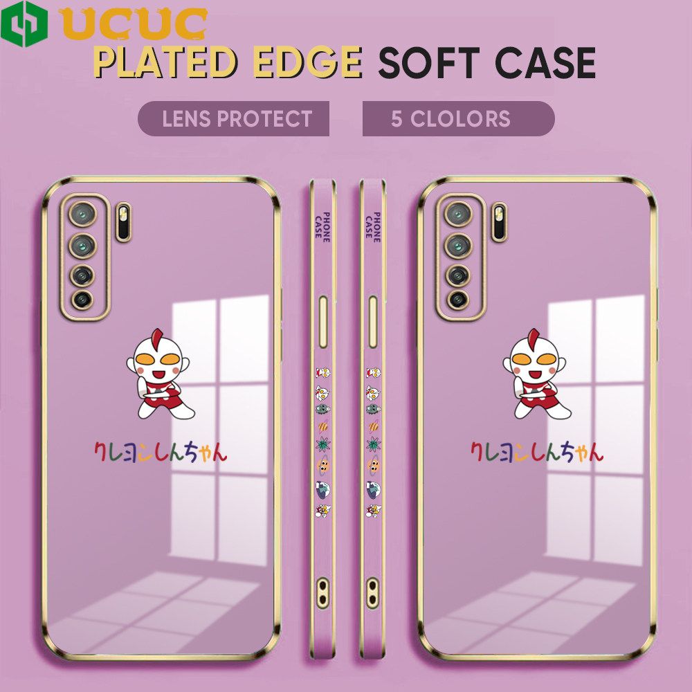 UCUC for Huawei Nova 7 SE Back Cover + Free Lanyard Altman Luxury 6D Plating Case Side Pattern Soft Silicone Square Phone Cases