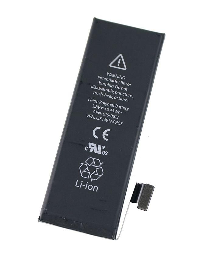 Mobile Battery for iPhone 5G - 1440mAh