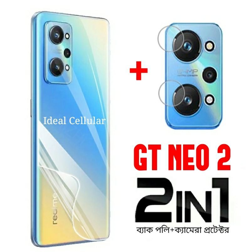 2in1 For Realme GT Neo 2 NEO2 Camera Lens Protector + Clear Transparent Back Protector Film - Poly ( Not Glass)