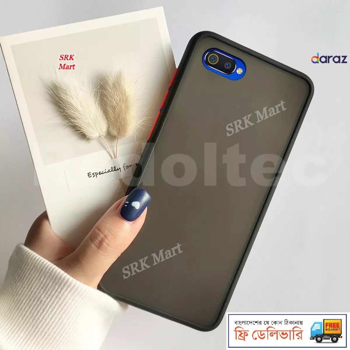Oppo A1k / Realme C2 2020 / Realme C2 / Realme C2s - e SRK Mart Bumper cover Frosted Shockproof Protection Casing Hard Phone Case Matte Back Cover