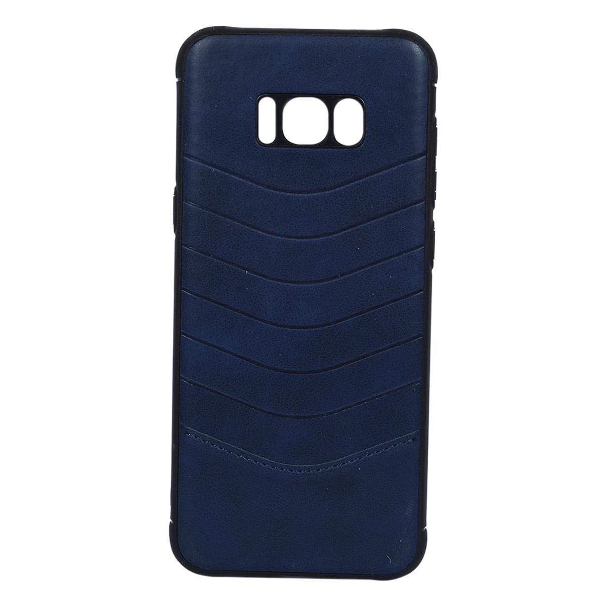Leather Back Cover for Samsung Galaxy S8 Plus