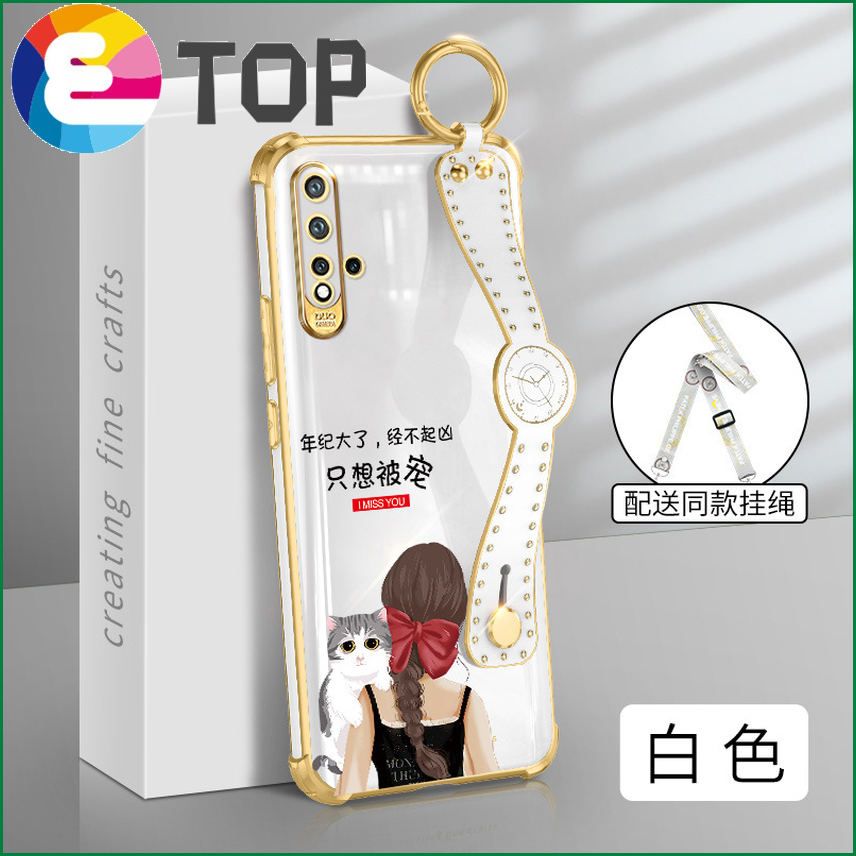 Suitable for Huawei nova5 mobile phone shell diagonal strap lanyard nova6pro just want to be pampered wrist strap protective sleeve se