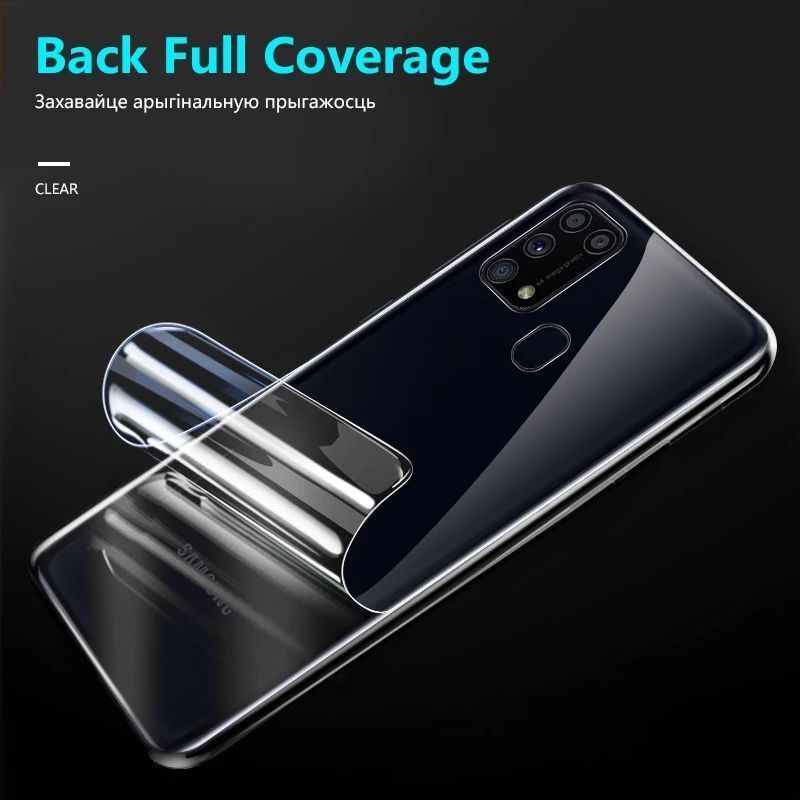 Samsung Galaxy A30s/A50s/A70s Hydrogel Back Poly - Transparent