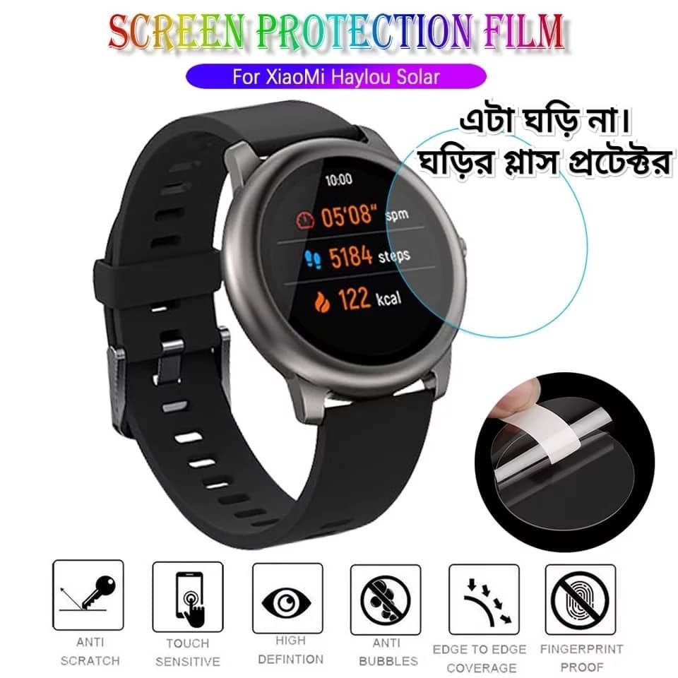 Tempered Glass Film For Xiaomi Haylou Solar Smart Watch Screen Protector HD Clear Films for Haylou Solar LS05