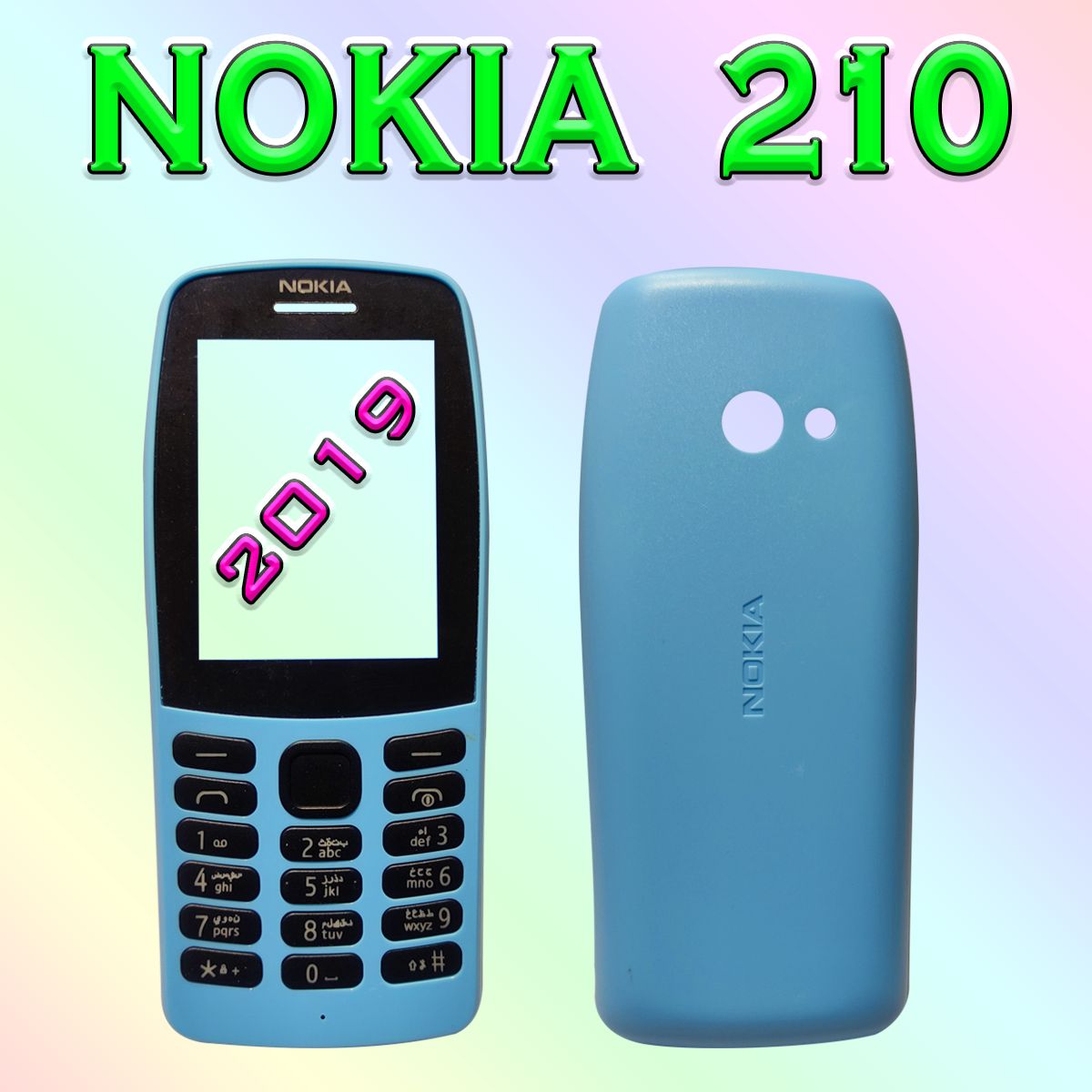 Casing For Nokia 210 2019 Black Blue Red কেসিং