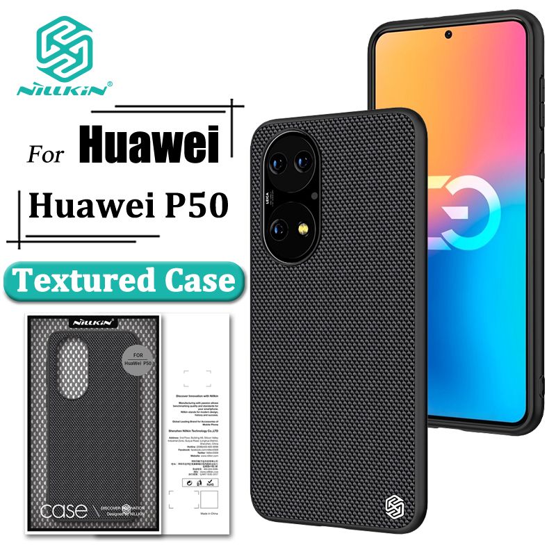 Nillkin Luxury Matte Textured Case for Huawei P50 Phone Cases Anti - Pollution TPU + PC Shockproof Durable Non-slip Back Cover