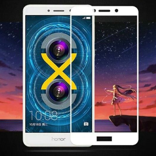 Huawei GR5 2017 Full Cover Tempered Glass Screen Protector