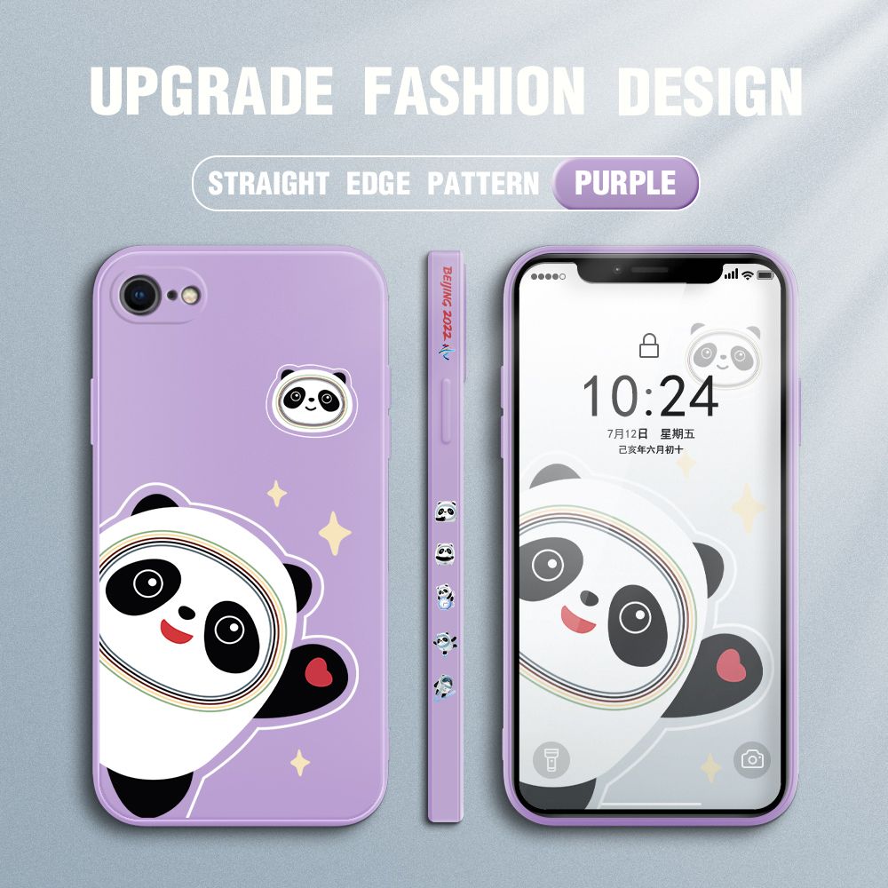 FHKL for iPhone 7 / 8 / SE 2020 / SE 2022 Back Cover Bing Dwen Dwen Side design Soft Case Multicolor Liquid Silicone Phone Cases