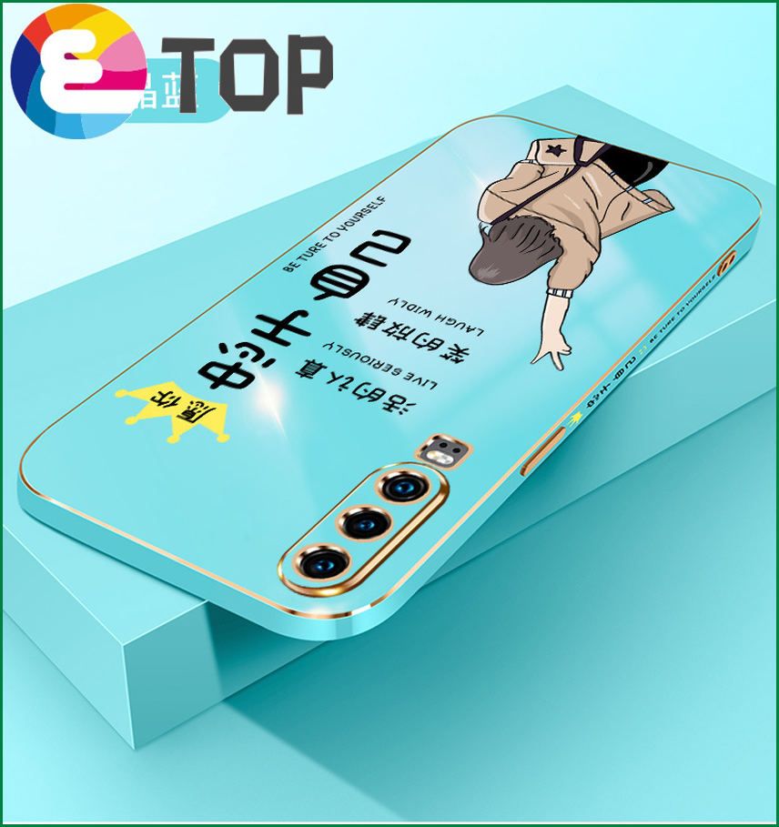 Suitable for Huawei p30 mobile phone shell loyal to yourself girl protective sleeve p30pro cartoon cute silicone tide brand