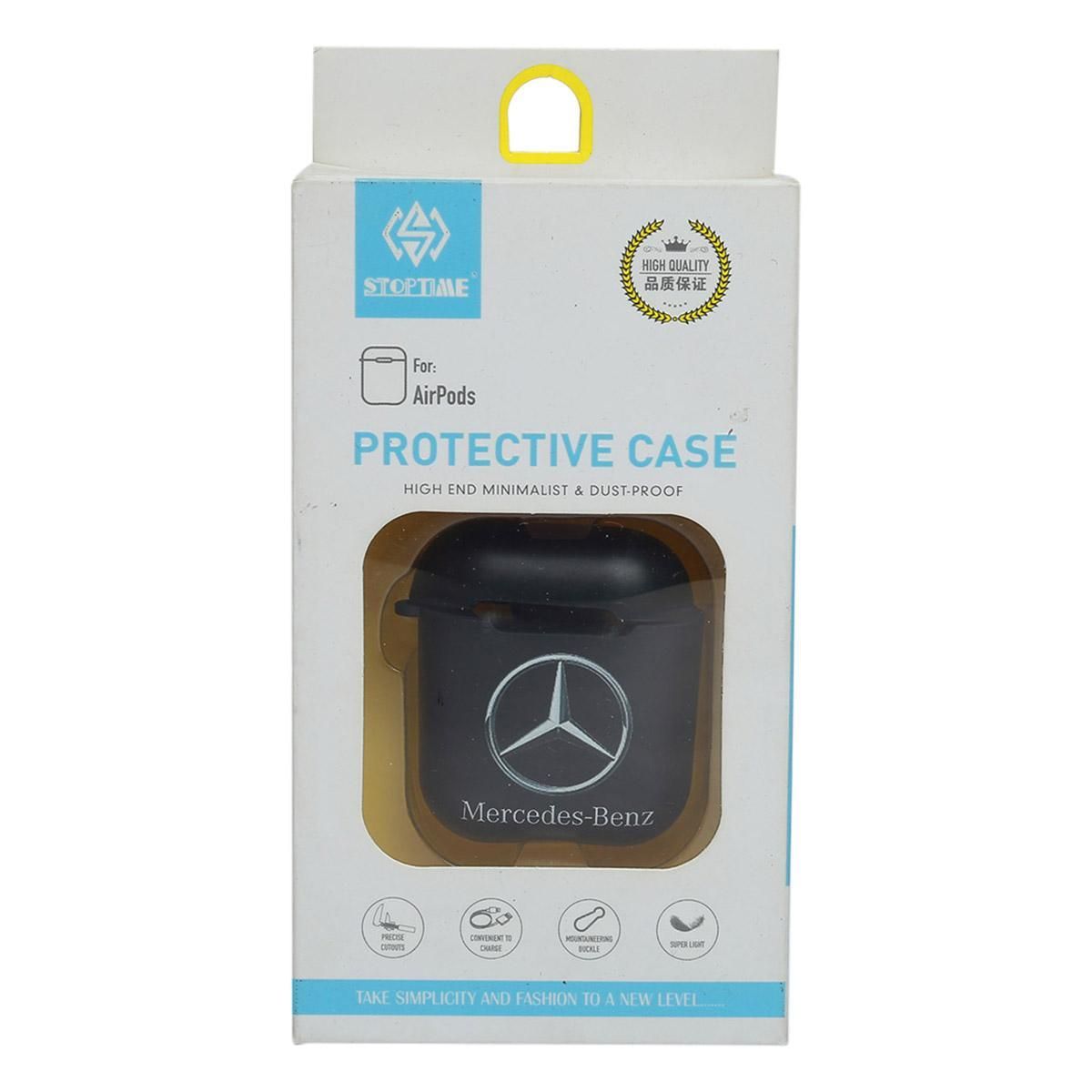 AirPods Case Lunies Protective Silicone Cover  - Black