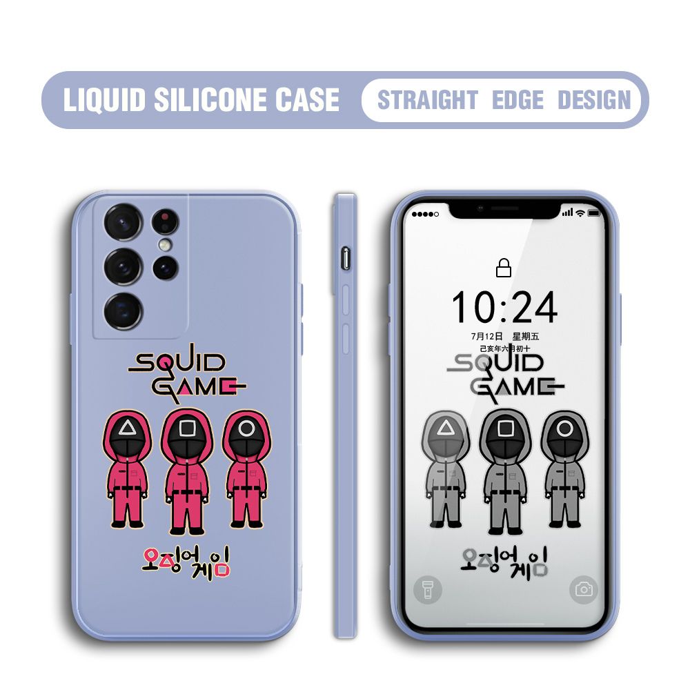 UCUC for Samsung Galaxy S21 Ultra 5G Case Trend Cartoon Korean Squid Phone Cover Liquid Silicone Case Phone Protective Case