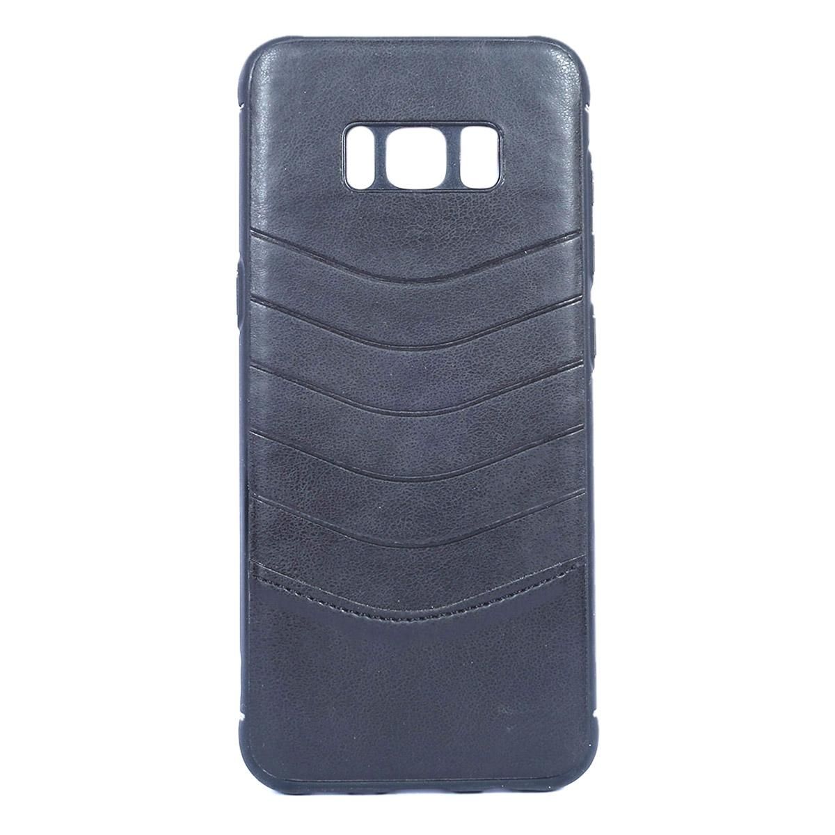Leather Back Cover For Samsung Galaxy S8 - Black