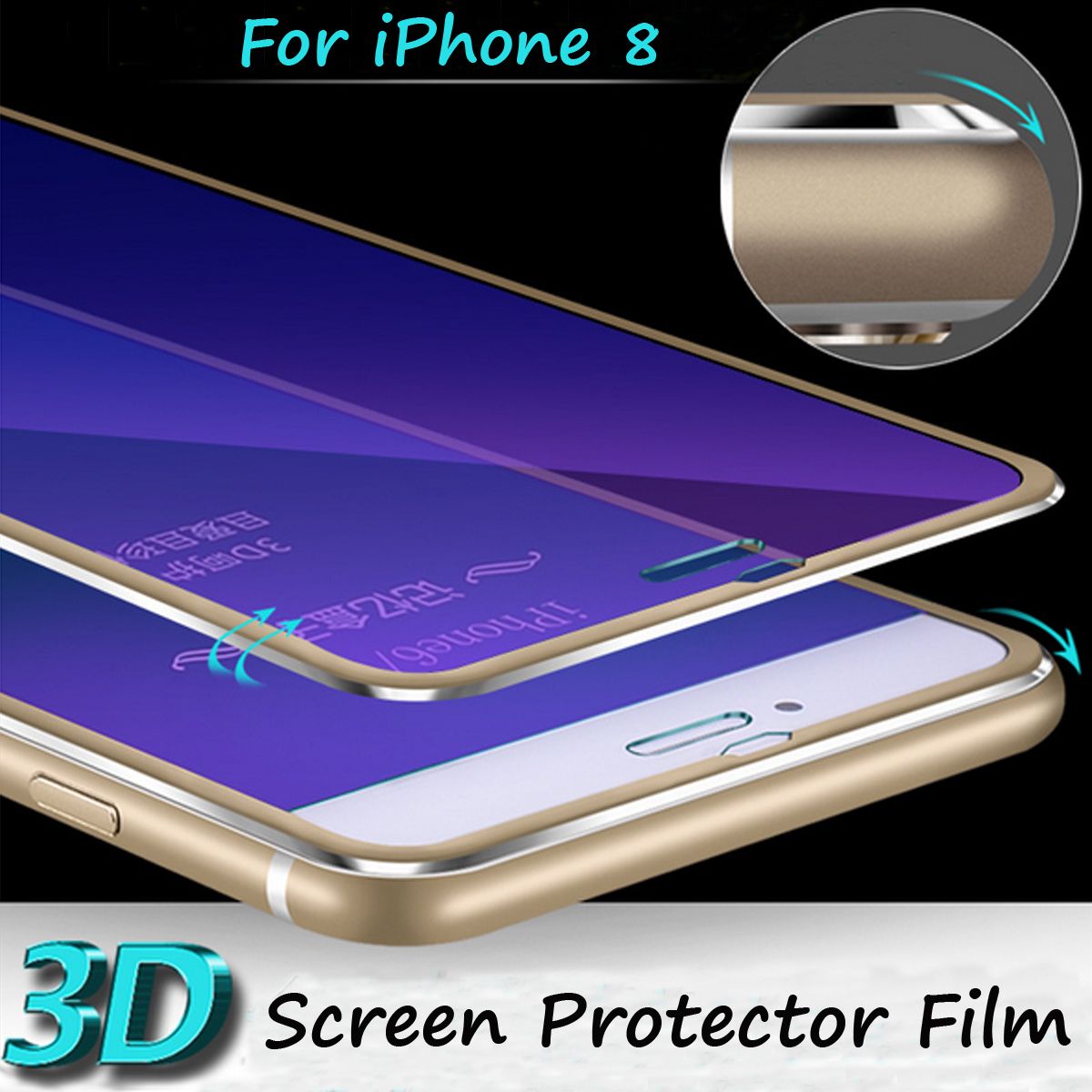 Pick for you Blue Light Screen Curve Full Tempered Glass Screen Protector Film For iPhone 8-Red