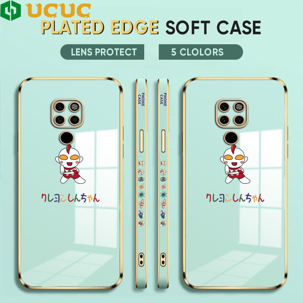 UCUC for Huawei Mate 20 Back Cover + Free Lanyard Altman Luxury 6D Plating Case Side Pattern Soft Silicone Square Phone Cases